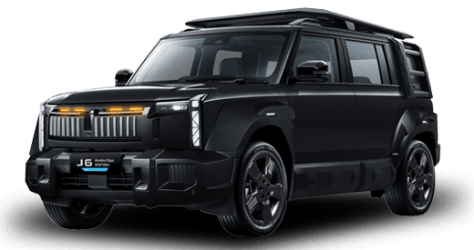 J6 RWD Phantom Edition