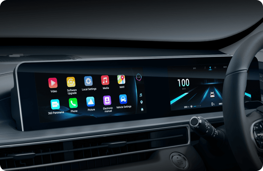10.25-inch Dual Screen