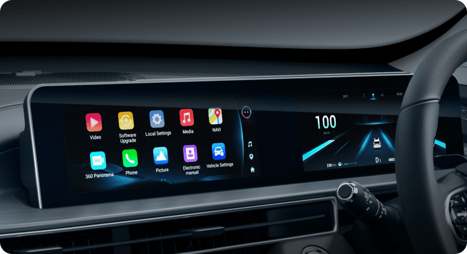 10.25-inch Dual Screen